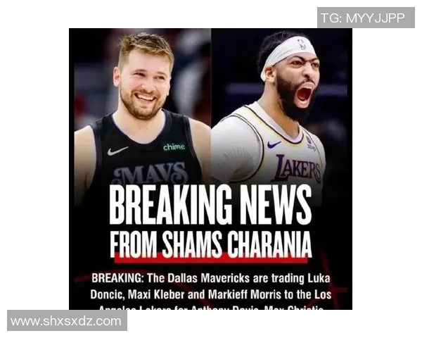 火箭与独行侠首节结束后意外插曲引发球迷热议与讨论